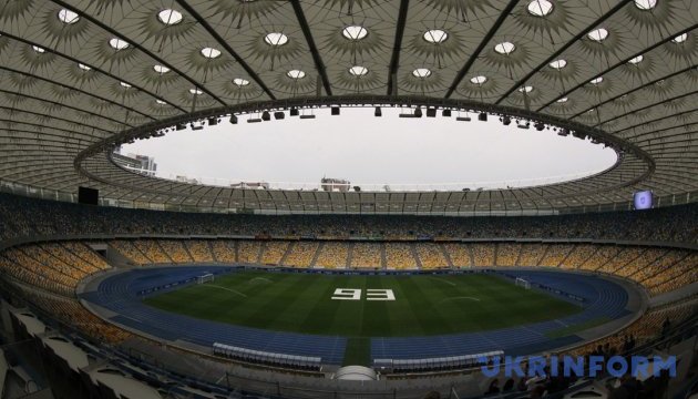 Euro 2020: Ukraine empfängt Portugal in Kyjiw Euro 2020: Ukraine empfängt Portugal in Kyjiw