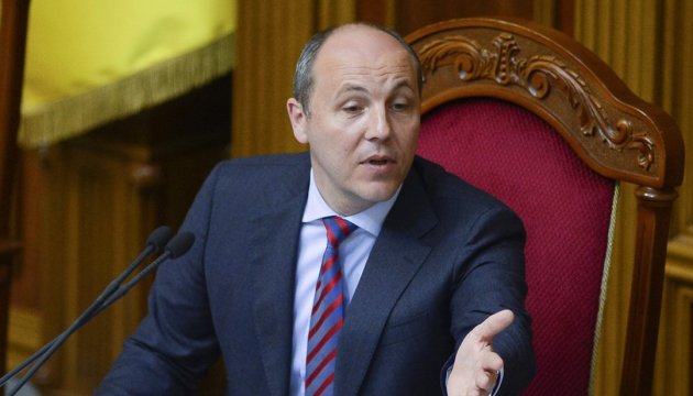 Парубій каже, у владі повна єдність щодо євроінтеграційних реформ