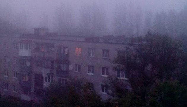 Львів затягло димом. Рятувальники не можуть сказати, звідки