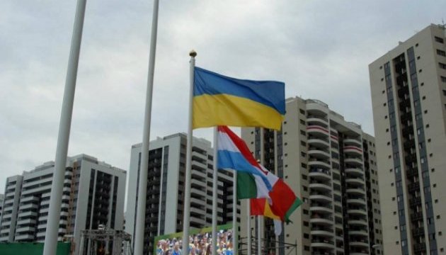 Прапор України замайорів над Паралімпіадою