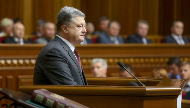 Road construction priority program of Ukraine, says President Poroshenko 