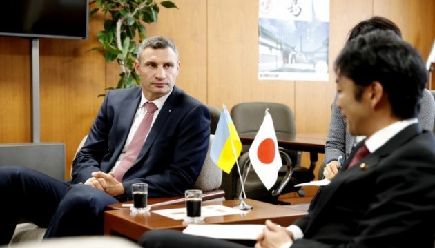 Кличко: Японські компанії готові інвестувати в проекти у Києві