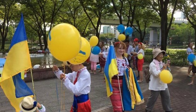 В японському Наґої українці пройшлися парадом вишиванок 