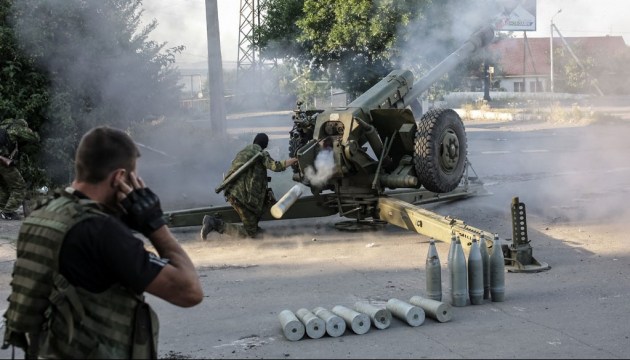 Militants launch 31 attacks on Ukrainian troops in Donbas in last day