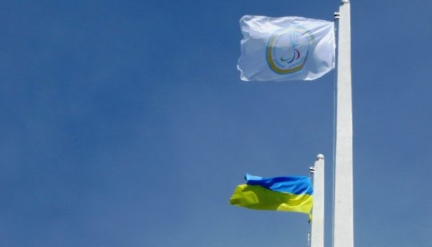 У Слов’янську урочисто відзначили відкриття ХV літніх Паралімпійських ігор

