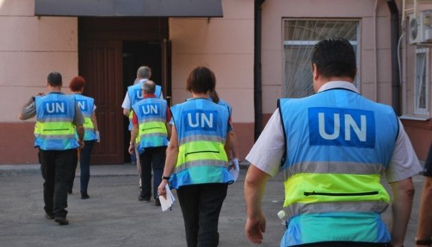 РБ ООН узгодила текст резолюції про спостерігачів в Алеппо