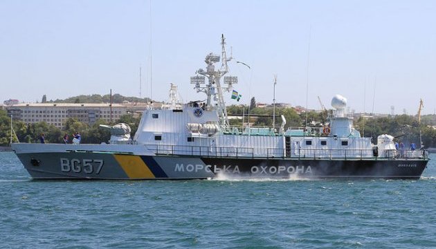 Бойові кораблі РФ тримали під прицілом судно українських прикордонників