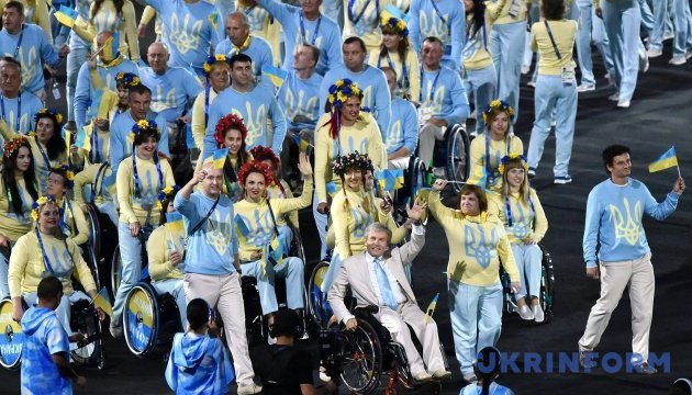 Україна здобула перші медалі на Паралімпіаді