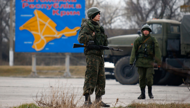 ICC describes situation in Crimea as ‘international armed conflict’