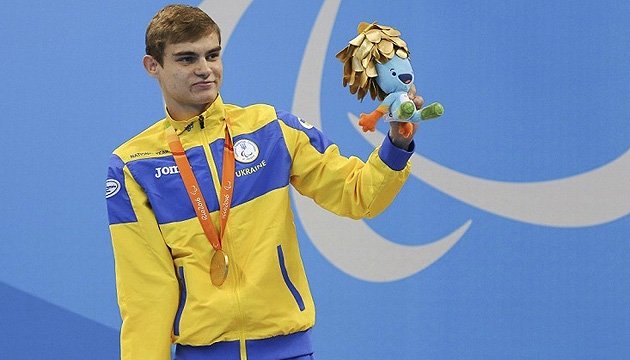 Ukraine wins first gold medal at Paralympics in Rio