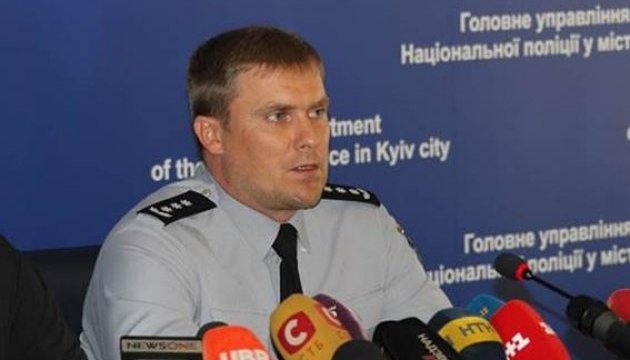 Поліція шукає можливих спільників Пугачова - Троян