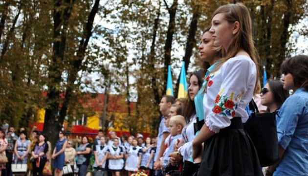 Волноваха відзначила День міста та День визволення Донбасу

