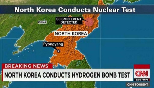 Пхеньян готує нові ядерні випробування?