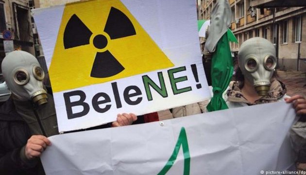 Болгарія шукає способи використання реакторів недобудованої АЕС «Белене»