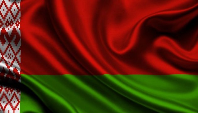 У Білорусі проходять парламентські вибори 
