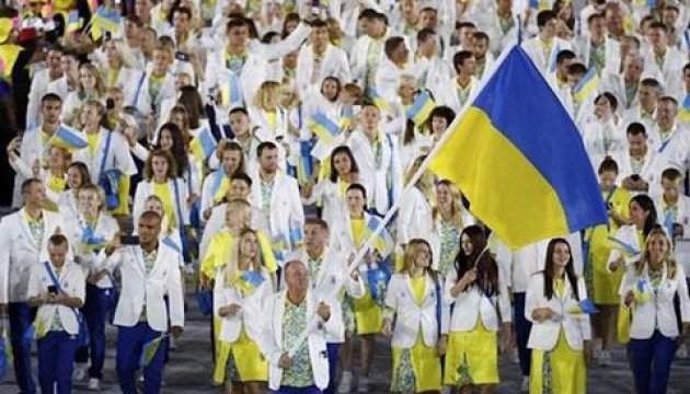 НОК України виплатив грошові премії усім медалістам Ігор-2016