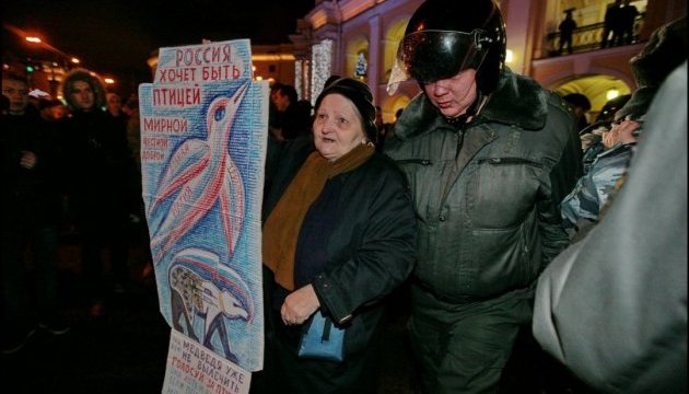 У Санкт-Петербурзі знову залякують незгодних