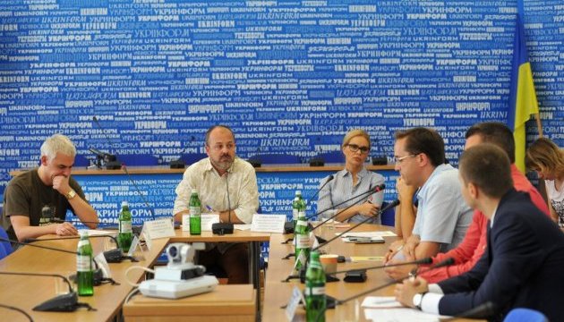 Реформа міжнародного права - ключ до порятунку України?