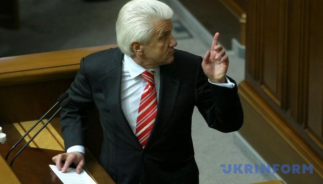 Литвин вийшов із депутатської групи 