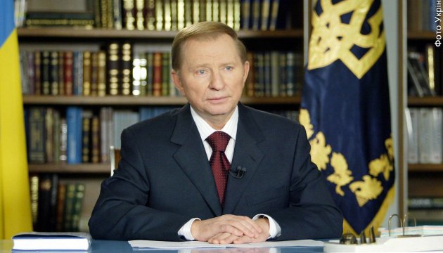 Energy ministers of Ukraine and Russia to discuss energy supply to Donbas on Sept 21 in Minsk– Kuchma