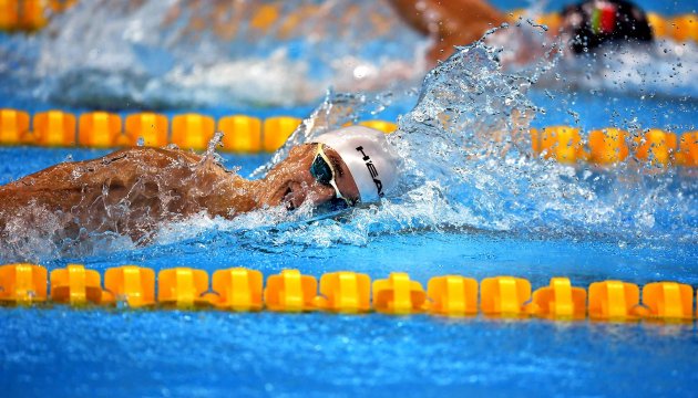 Ukrainian swimmers set world record at Paralympics