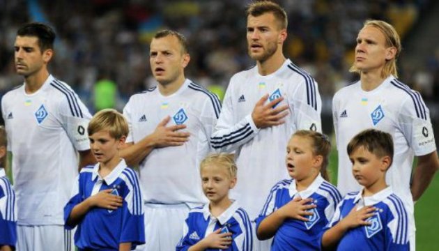 Dynamo startet mit Niederlage in Champions League