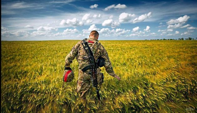 One Ukrainian soldier killed in ATO in last day