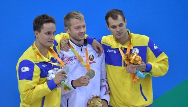 Ukrainians win three more gold medals at Paralympics