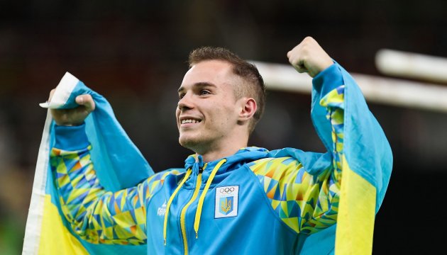 Ukrainian gymnast Verniaiev wins first prize at Arthur Gander Memorial