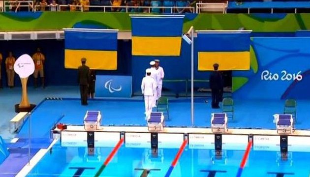 残奥会：乌克兰再入3枚奖牌，破一项纪录