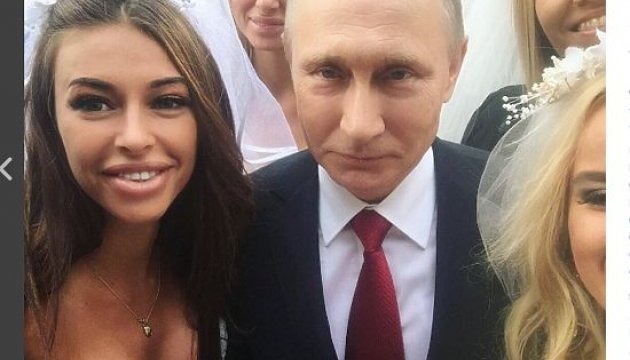 «Наречені» з фото Путіна виявилися підставними моделями