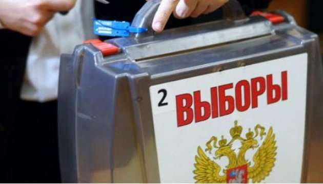 Ukraine calls on Council of Europe not to recognize Russian elections in Crimea 