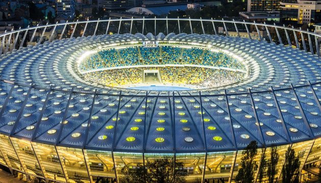 НСК «Олімпійський» включили до списку елітних стадіонів УЄФА