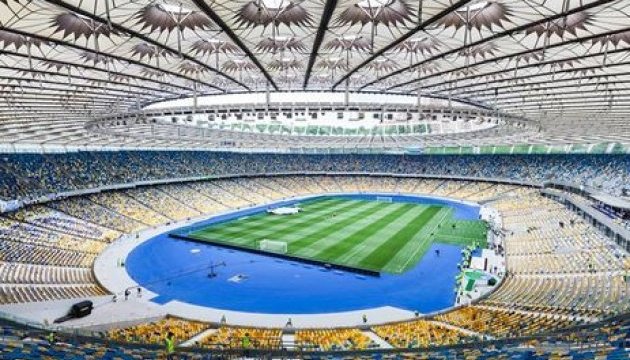 champions league final stadium 2018