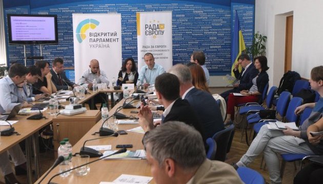 Відкритий парламент: українські реалії