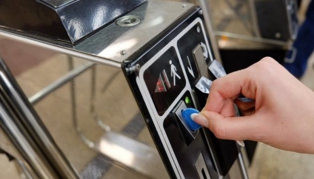 Kyiv’s Metropolitan plans stop using tokens in 2017