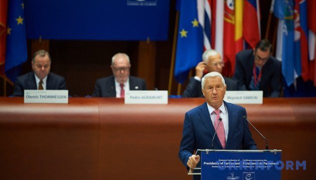 Рада Європи вимагає якнайшвидше покарати вбивць Бабченка