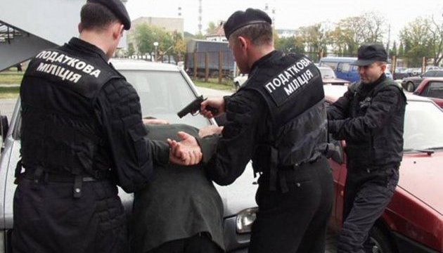 В Україні випадково ліквідували податкову міліцію - нардеп
