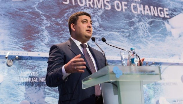 Groysman believes judicial reform is challenge for government