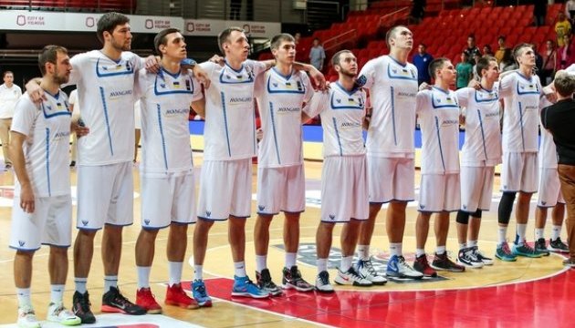 Україна поступилася Словенії, але має шанс зіграти на Євробаскеті-2017