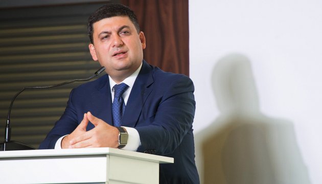 Groysman hará una visita de trabajo a Bruselas