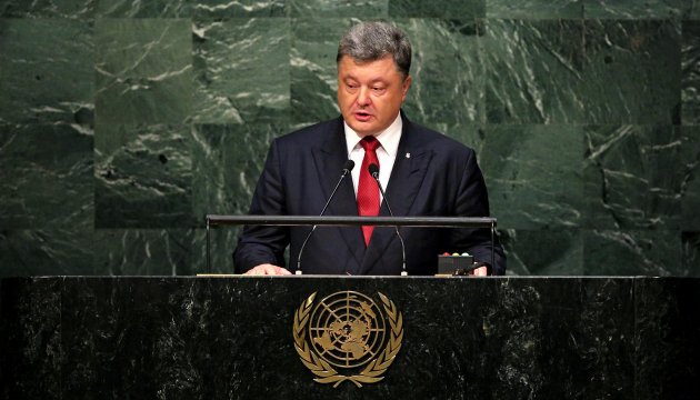 Präsident  Poroschenko nimmt an UNO-Generalversammlung teil