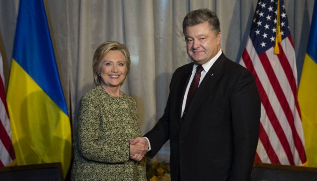 Президент подякував Гілларі Клінтон за підтримку України