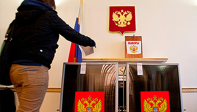 У Росії на виборах голосуватимуть три дні - ухвалили закон