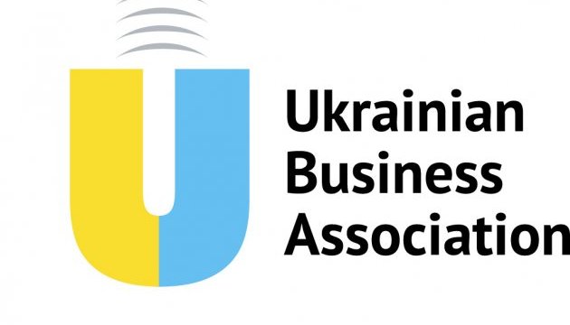 Cherkassy region implementing an innovative model of agrarian-industrial policy in Ukraine
