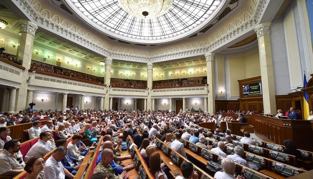 ВР просить іноземні парламенти засудити заборону Меджлісу в Росії