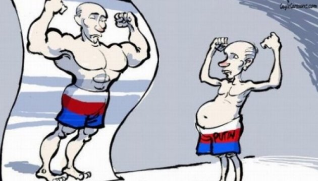 Bloomberg про вибори в РФ: Путін отримав менше повноважень, ніж здається