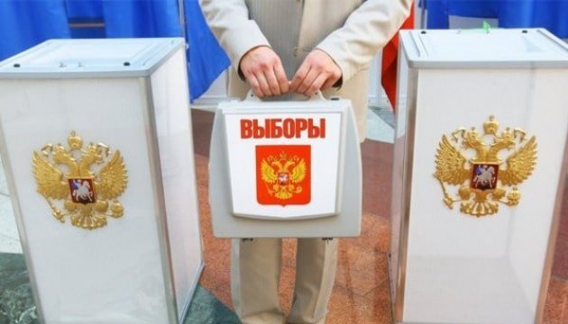 Poland not recognizes Russia’s election results in Crimea