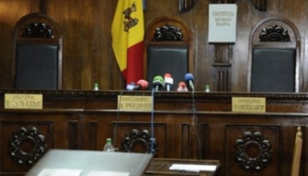 У Молдові затримали 15 суддів за підозрою в корупції 