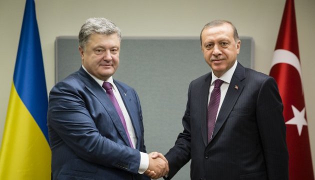 Порошенко і Ердоган обговорили приватизацію та поглиблення партнерства
